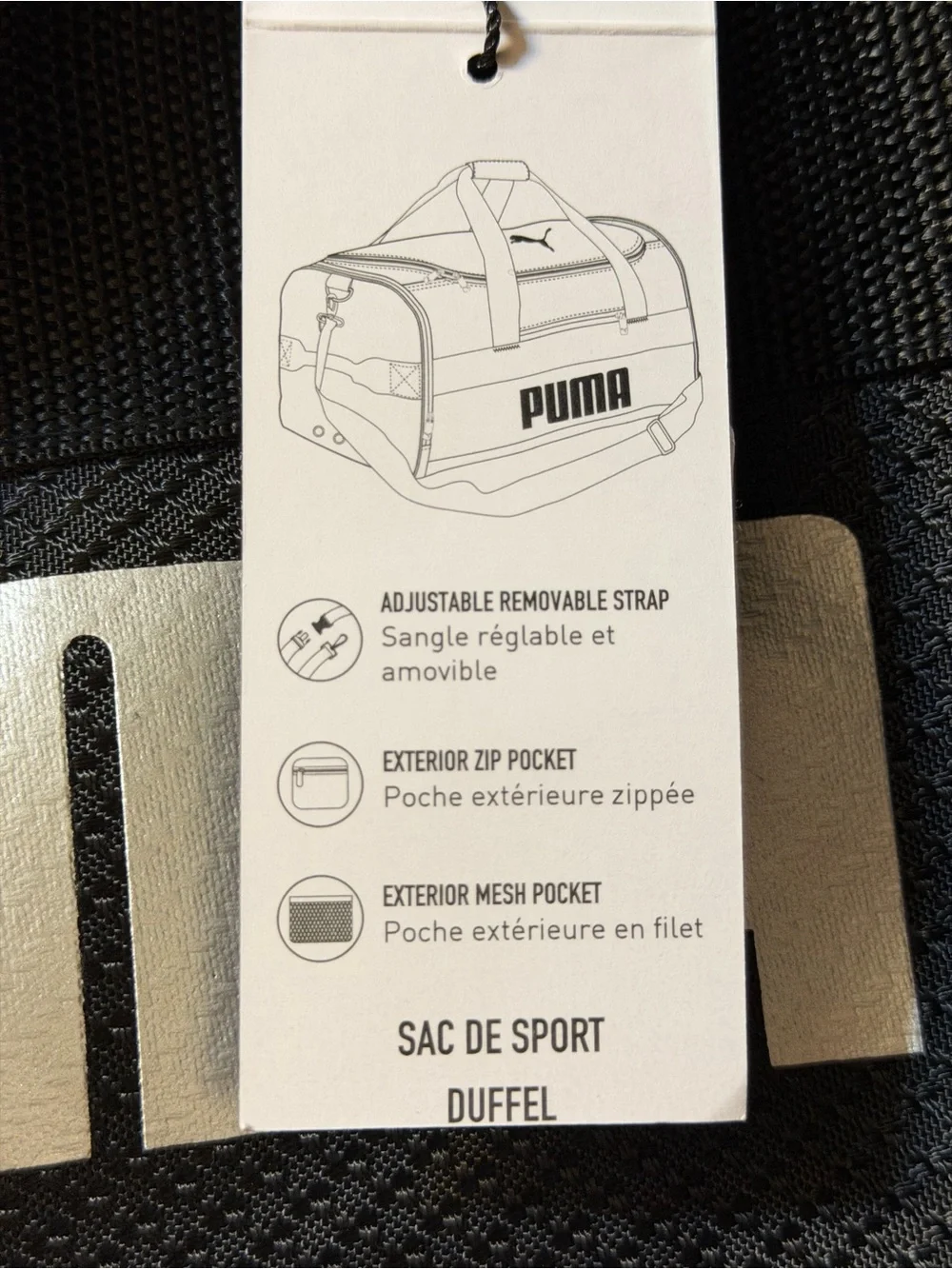 Puma Black Duffel with White Puma Logo